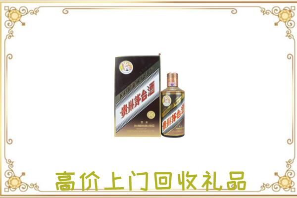 上海周边回收彩釉茅台酒