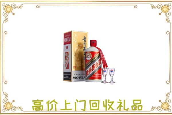 上海周边回收茅台酒