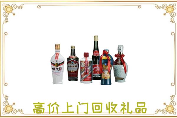 上海周边回收名酒